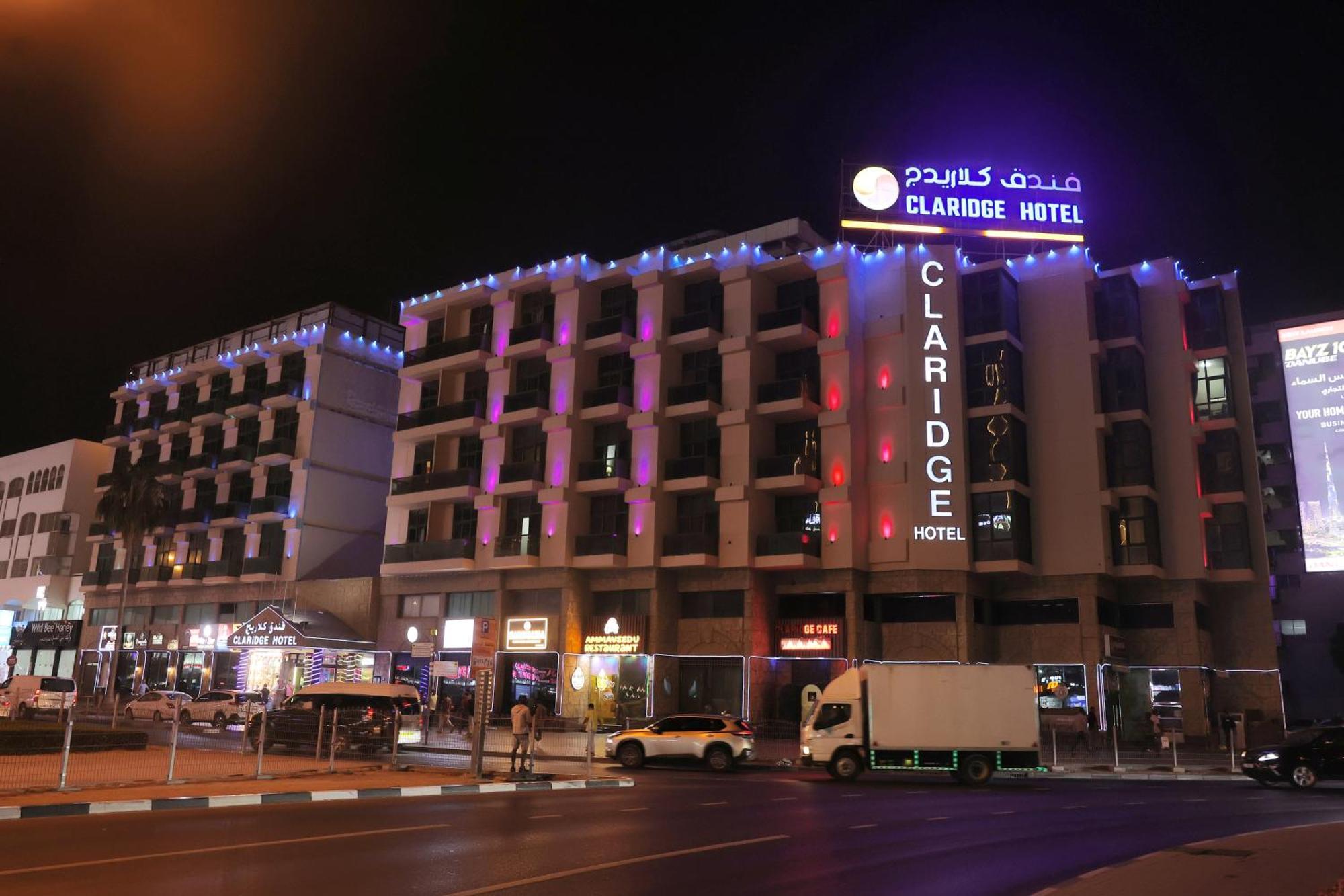 Claridge Hotel Дубай Экстерьер фото